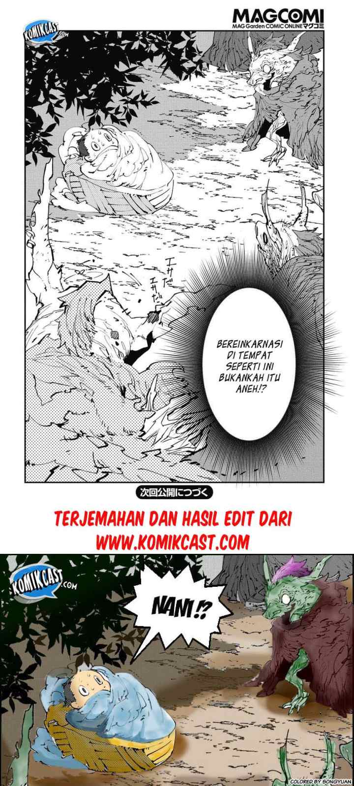 Isekai Tensei no Boukensha chapter 0 halaman 13