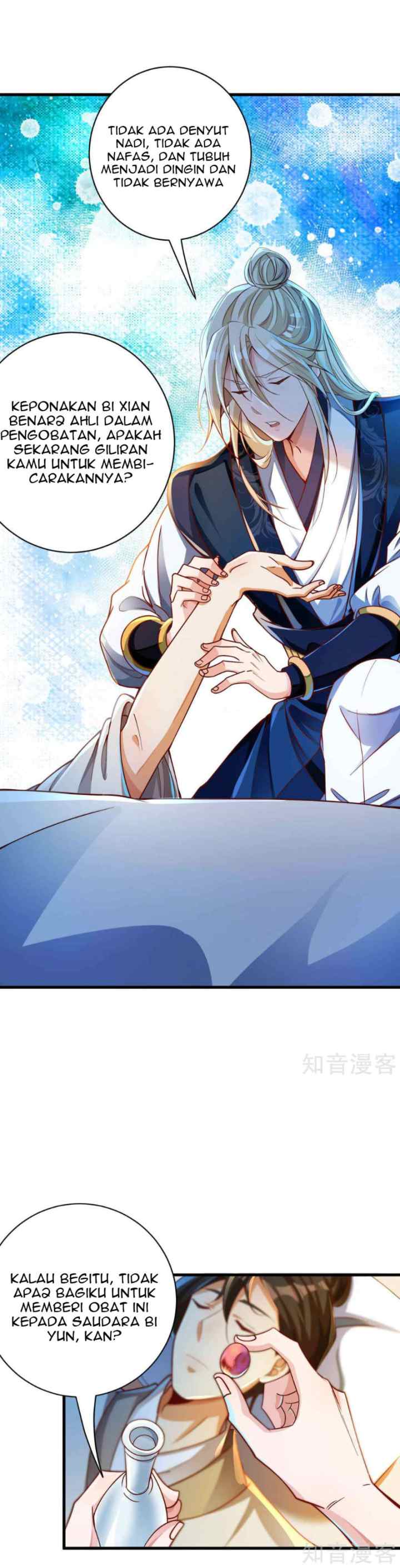 Bisheng Supreme's Rebirth chapter 11 halaman 10