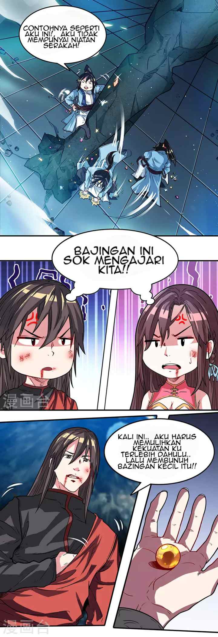 Dushi Xiaoyao chapter 10 halaman 10