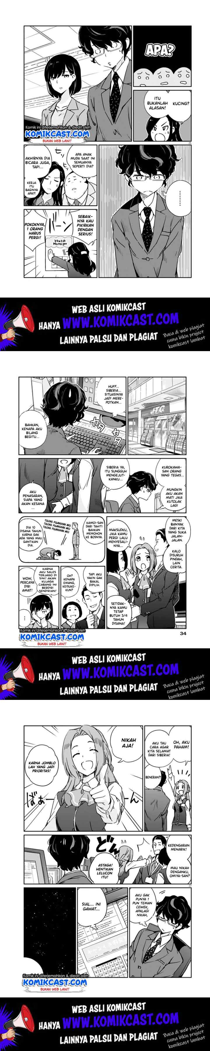 Kekkon Surutte, Hontou desu ka? chapter 1 halaman 9