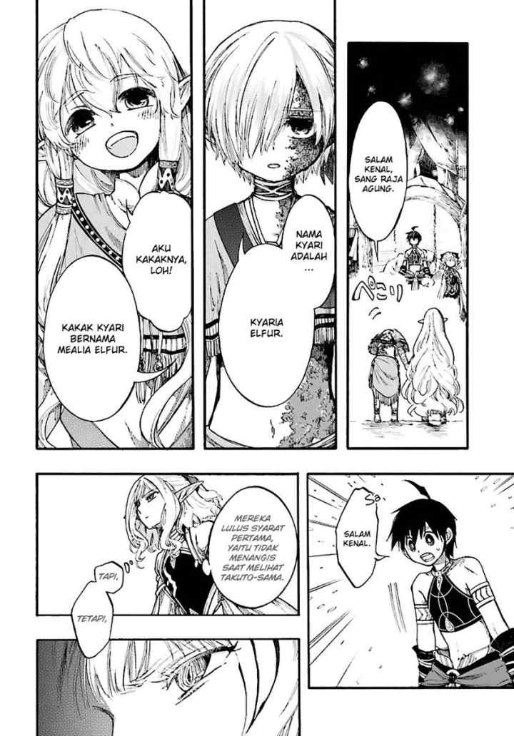 Isekai Apocalypse MYNOGHRA chapter 9.1 halaman 13
