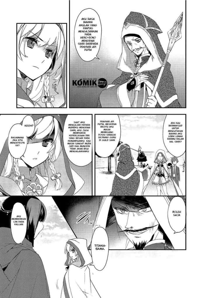 Isekai Mahou wa Okureteru! chapter 2.1 halaman 6