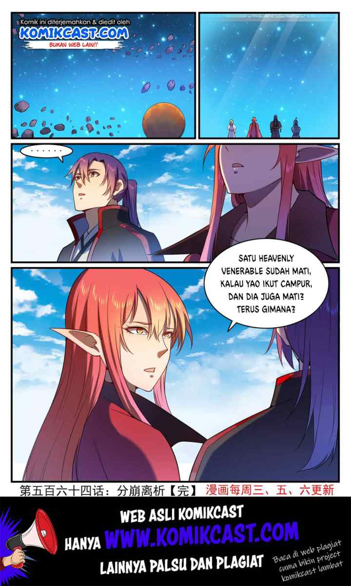 Apotheosis chapter 572 halaman 17