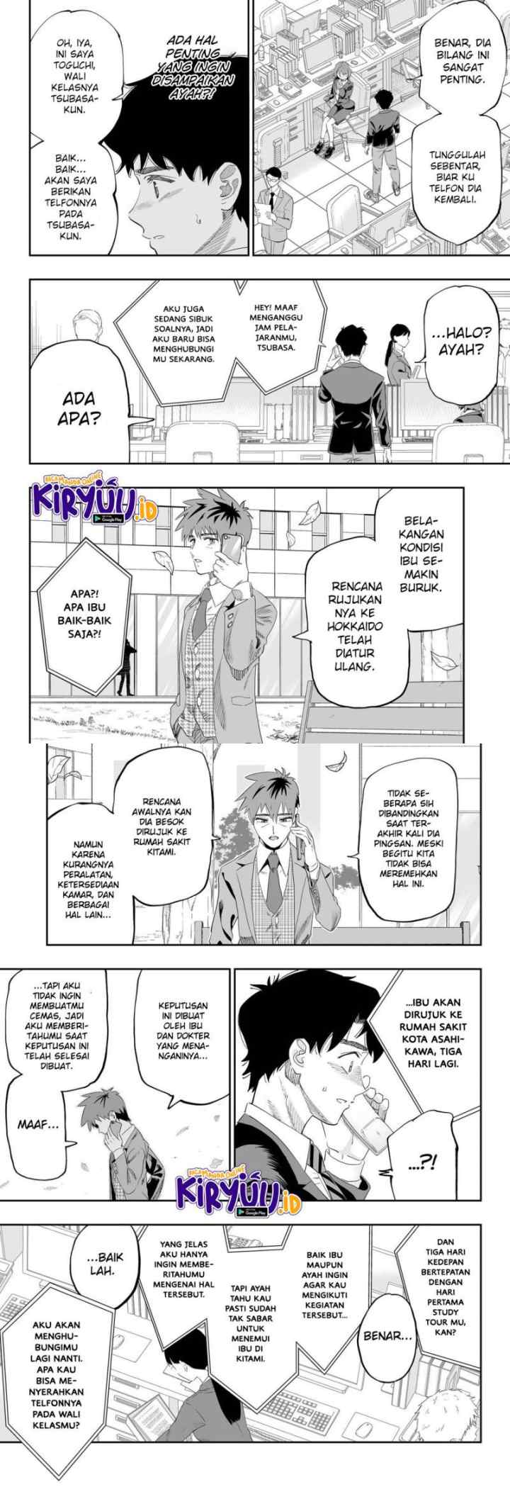 Dosanko Gyaru Is Mega Cutei chapter 82 halaman 4
