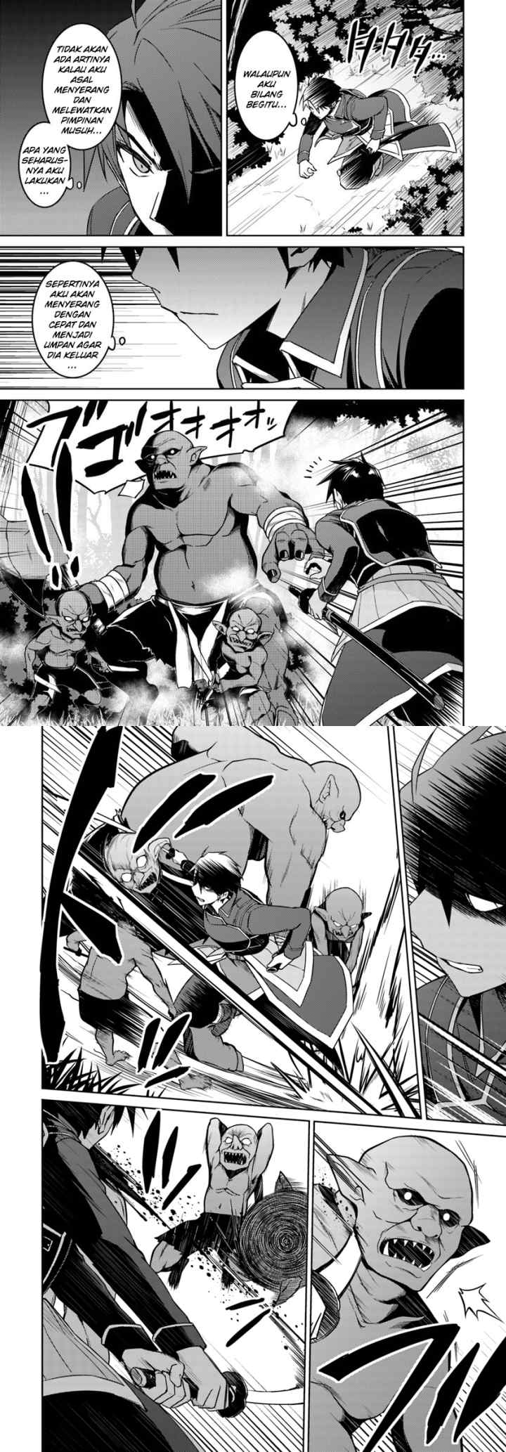 Nidome no Jinsei wo Isekai de chapter 24.2 halaman 9