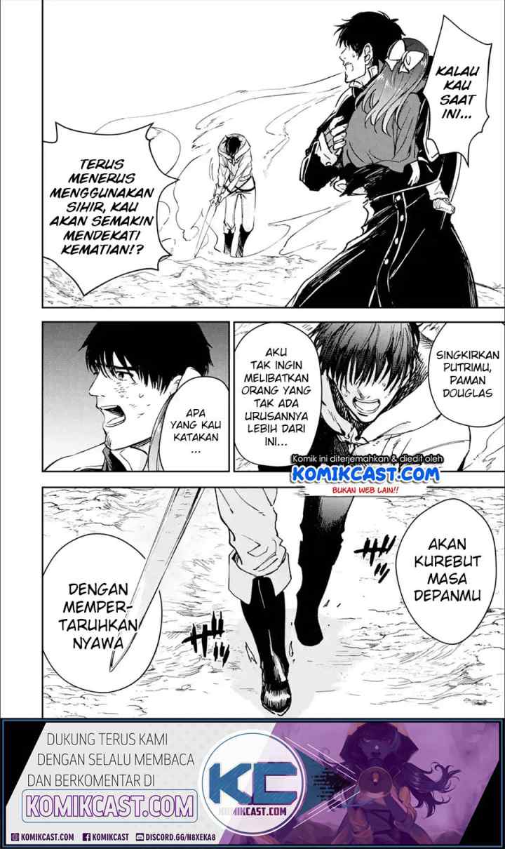 Boukensha License o Hakudatsu Sareta Ossan Dakedo Manamusume ga Dekita no de Nonbiri Jinsei chapter 24.5 halaman 7