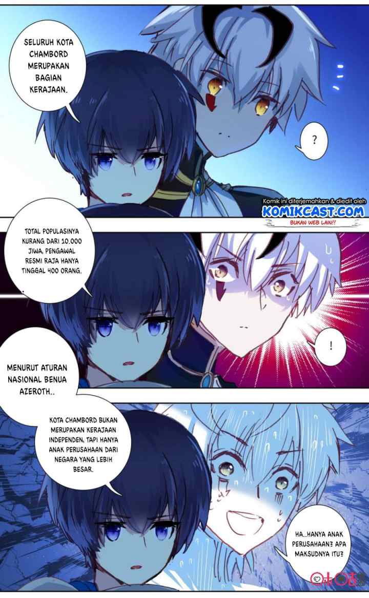 Long Live the King chapter 32 halaman 7