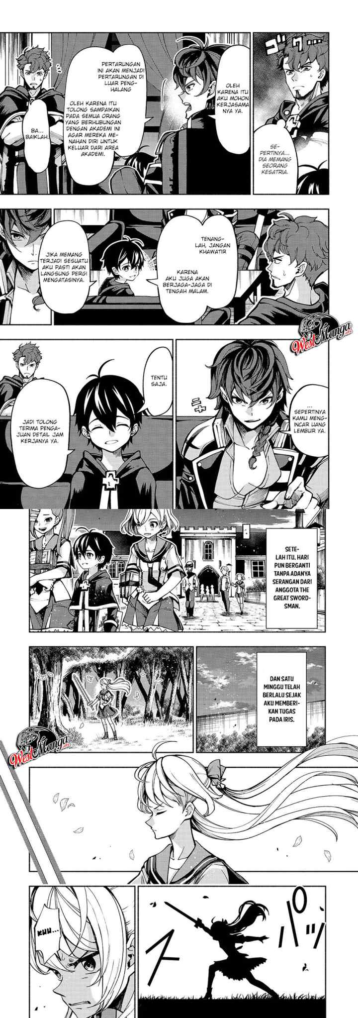 Umarekawatta chapter 6 halaman 4