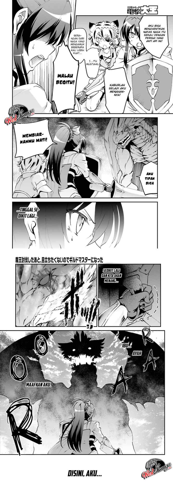 Maou Toubatsu Shita Ato, Medachitakunai node Guild Master ni Natta chapter 5 halaman 4