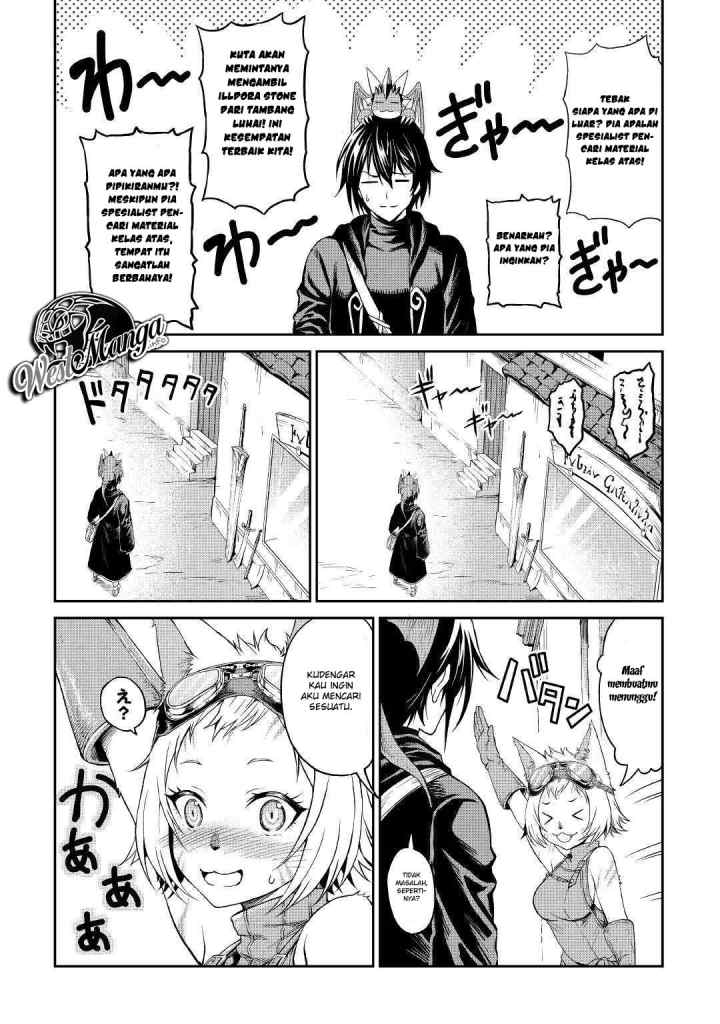 Souzai Saishuka no Isekai Ryokouki chapter 19 halaman 5