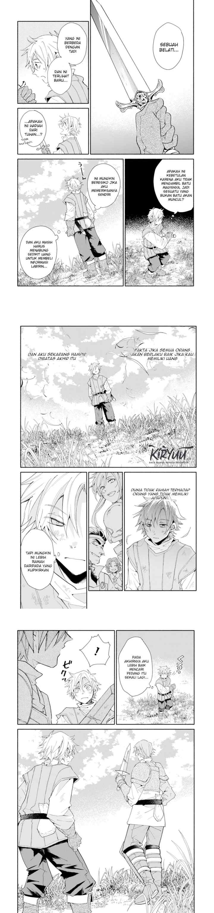 Kinka 1-mai de Kawaru Boukensha Seikatsu chapter 2 halaman 12