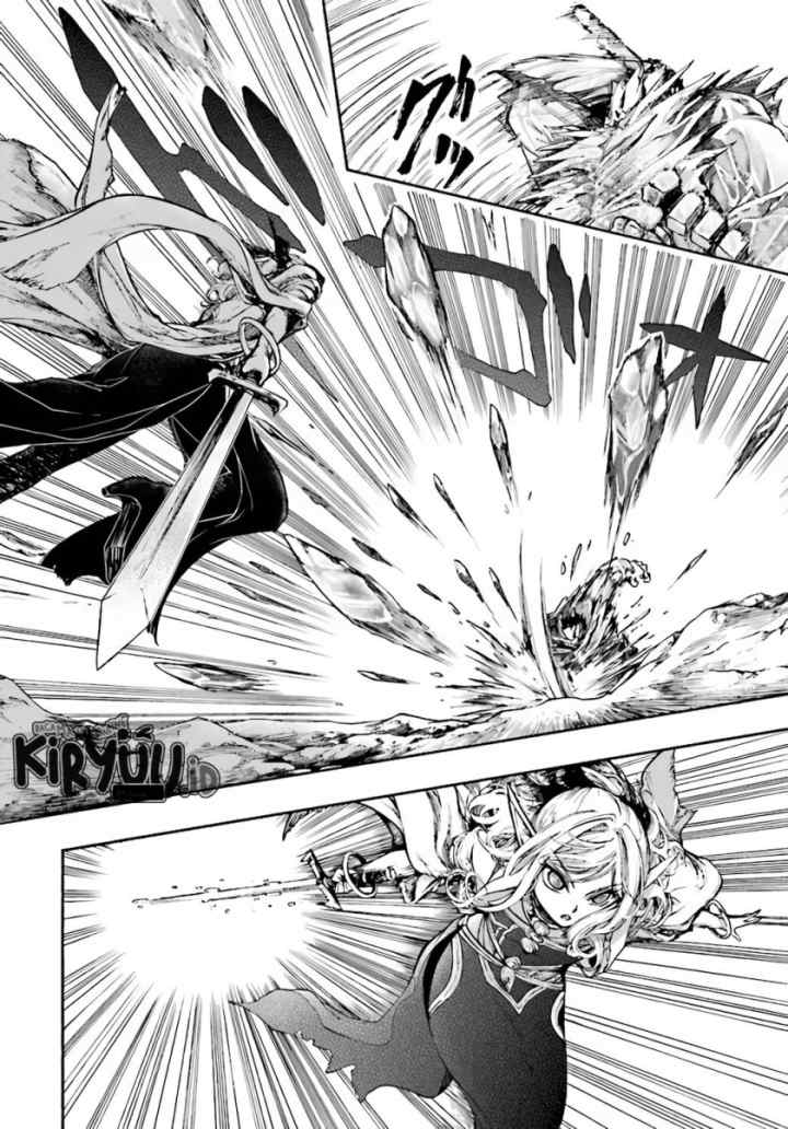 Isekai Apocalypse MYNOGHRA chapter 17.1 halaman 5