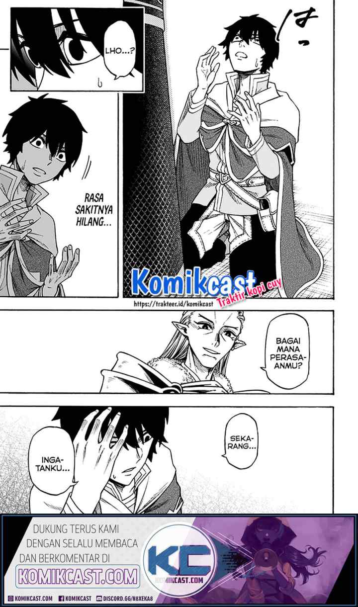 Nito no Taidana Isekai Shoukougun: Saijaku Shoku chapter 13.2 halaman 4