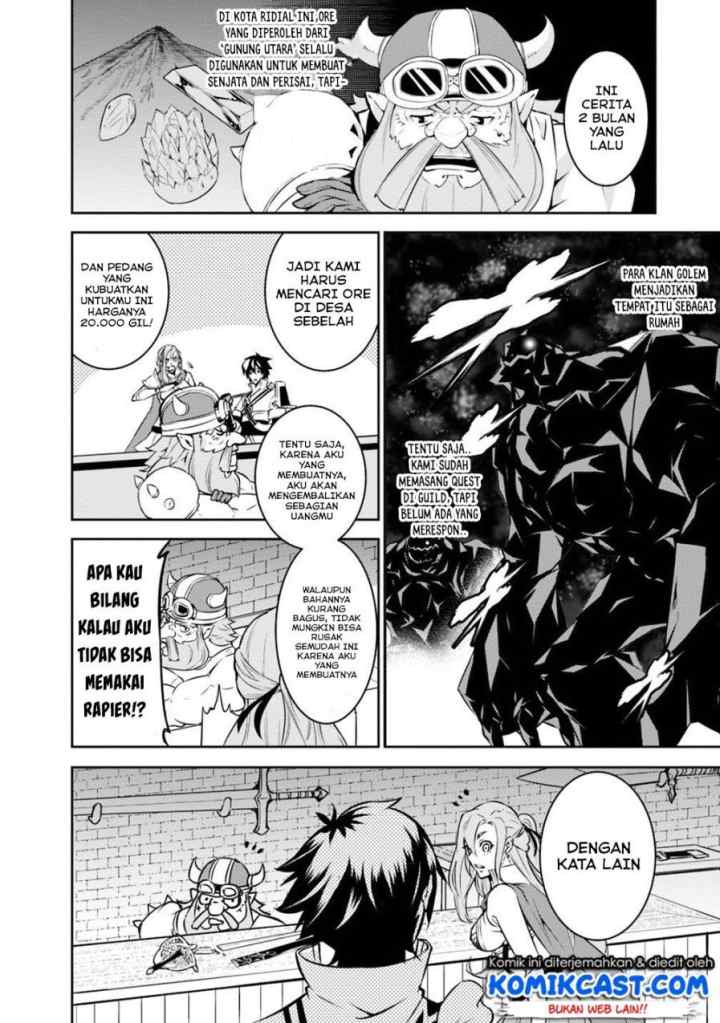 Shijou Saikyou no Mahou Kenshi, F Rank Boukensha ni Tensei Suru chapter 16 halaman 13