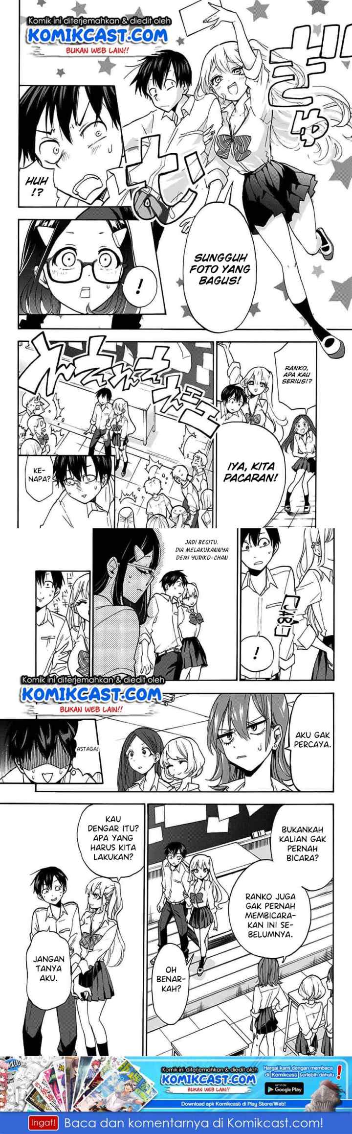 Hanazono Twins chapter 1.2 halaman 5
