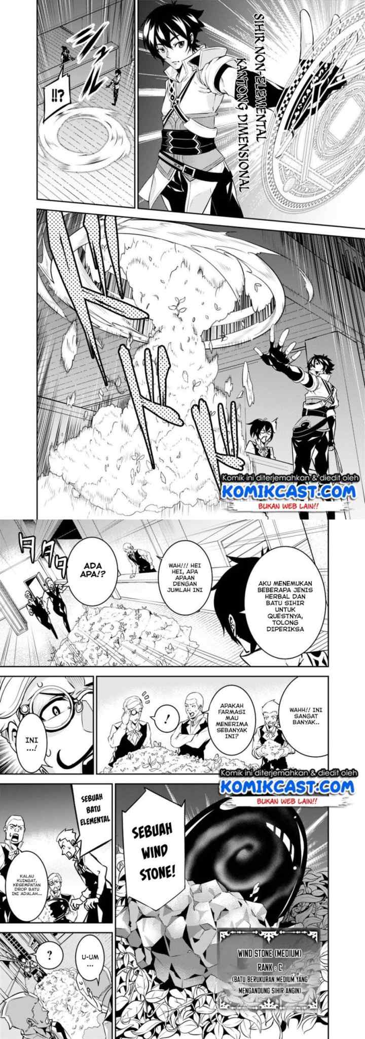 Shijou Saikyou no Mahou Kenshi, F Rank Boukensha ni Tensei Suru chapter 14 halaman 9