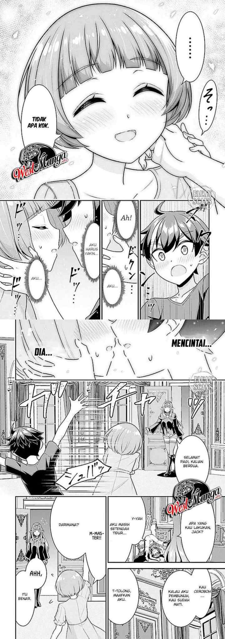 Tensei Gotoki De Nigerareru To Demo, Niisan? chapter 6.2 halaman 12