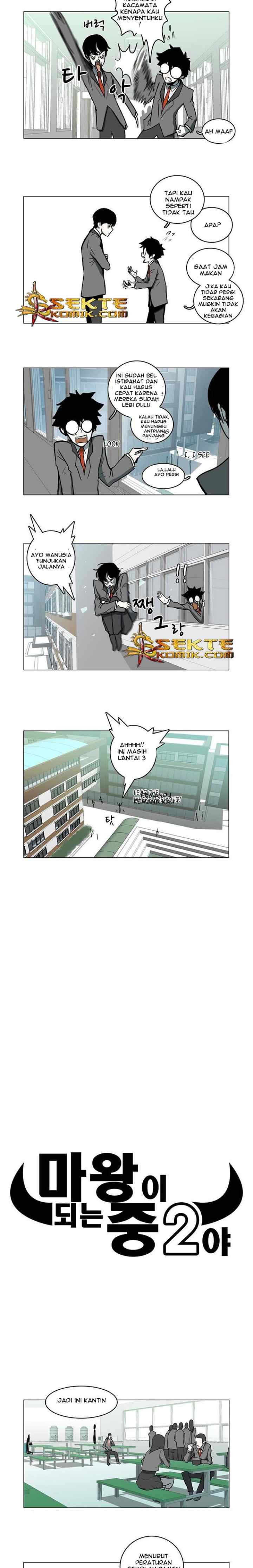I'm A Middle Schooler Becoming The Demon Lord chapter 6 halaman 4