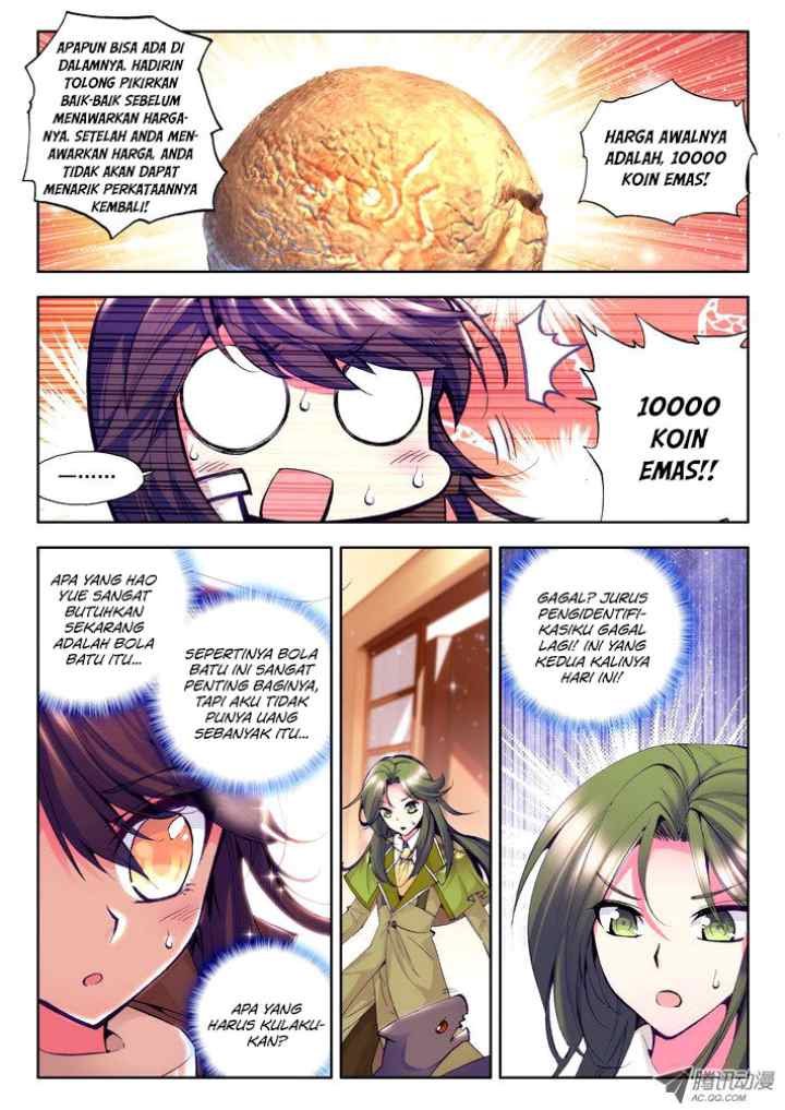 Shen Yin Wang Zuo chapter 82 halaman 7