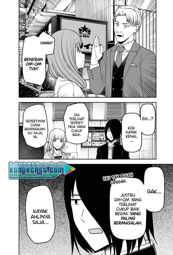Kaguya-sama wa Kokurasetai: Tensai-tachi no Renai Zunousen chapter 230 halaman 11