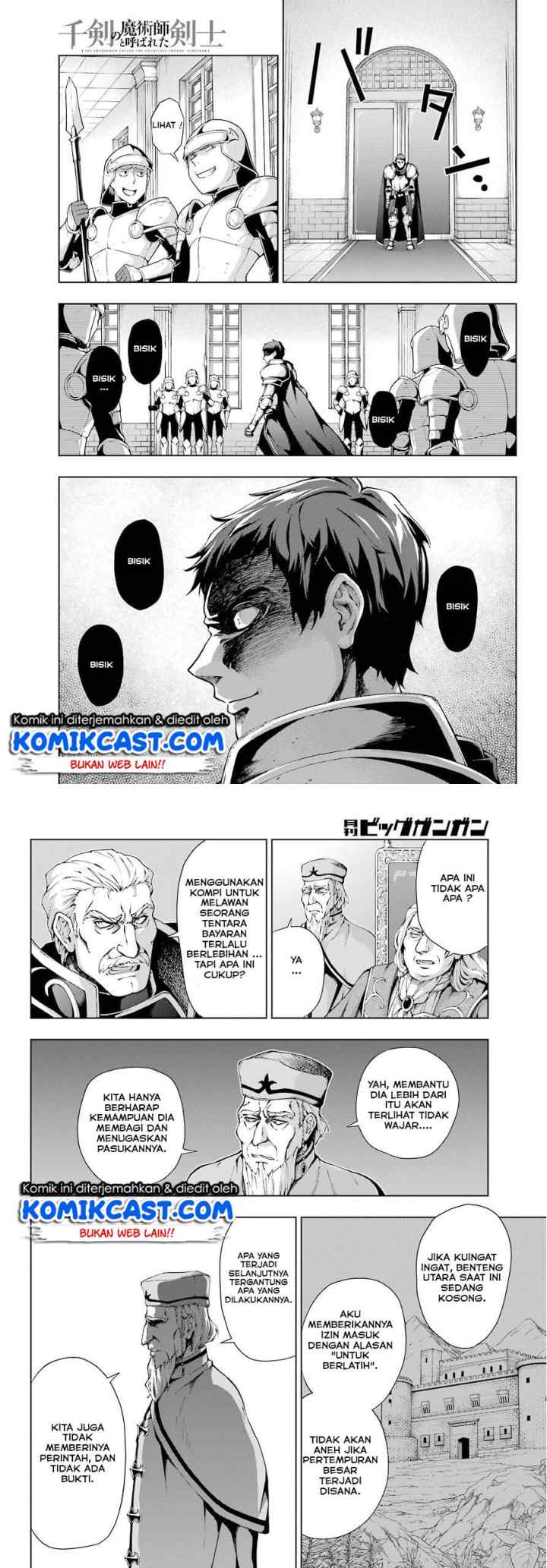 The Swordsman Called the Countless Swords' Sorcerer chapter 8 halaman 5