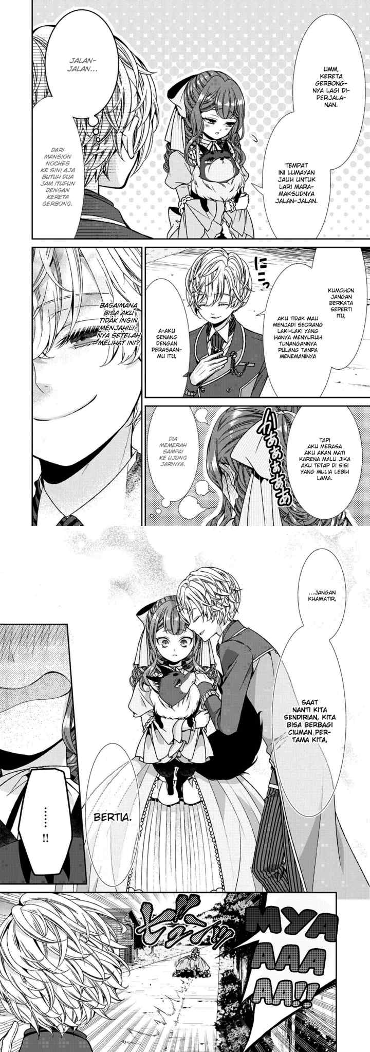 Fiancée'S Observation Log Of The Self-Proclaimed Villainess chapter 4 halaman 5