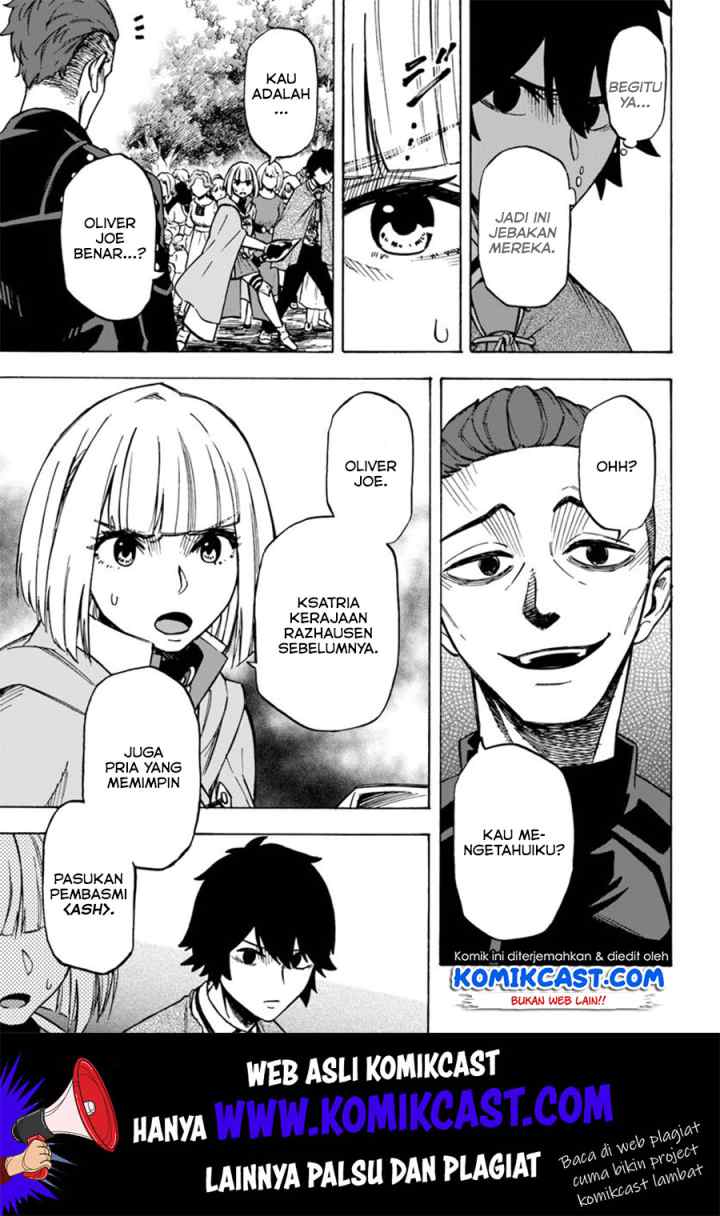 Nito no Taidana Isekai Shoukougun: Saijaku Shoku chapter 6.1 halaman 6