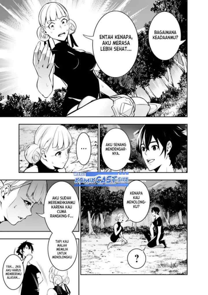 Shijou Saikyou no Mahou Kenshi, F Rank Boukensha ni Tensei Suru chapter 64 halaman 4