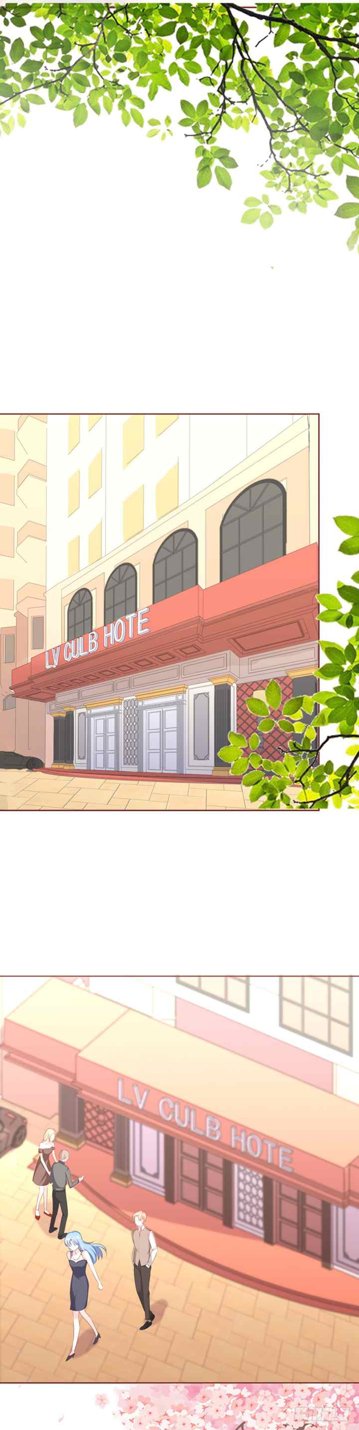 Me! Super Rich! chapter 7 halaman 14