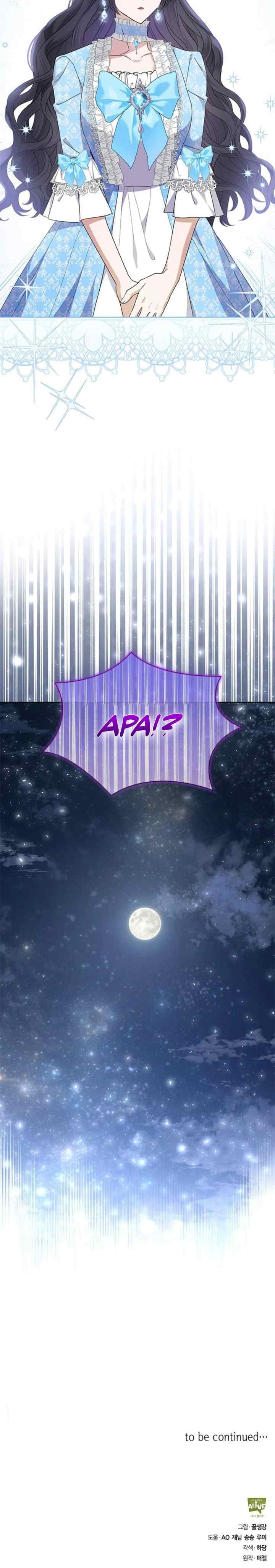 I Became the Ex-Wife of the Obsessive Male Lead chapter 33 halaman 20