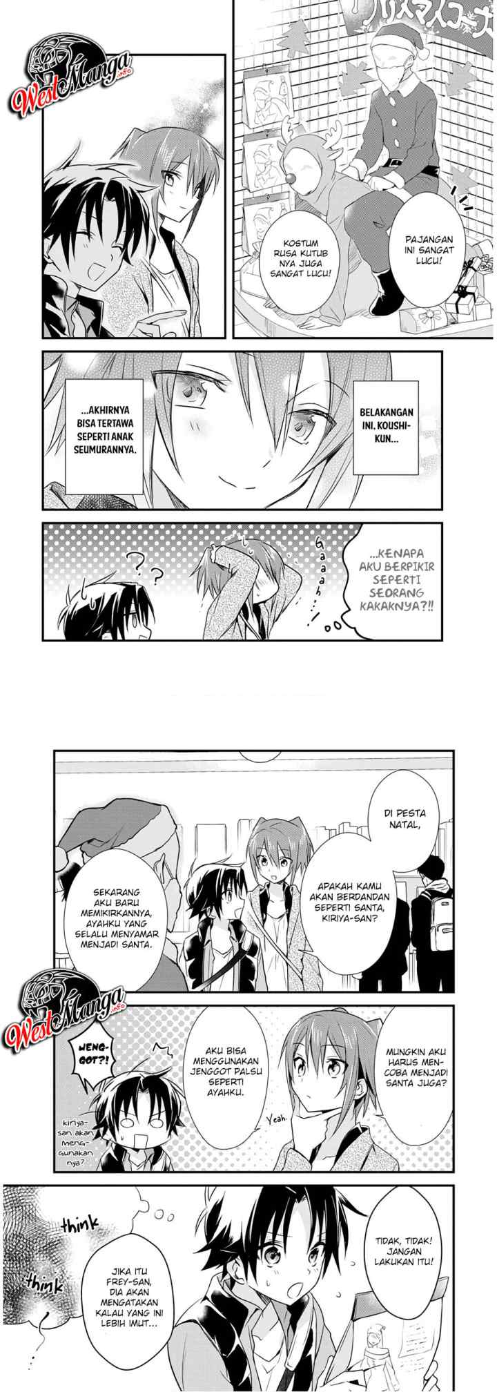 Mother of the Goddess Dormitory chapter 17 halaman 7