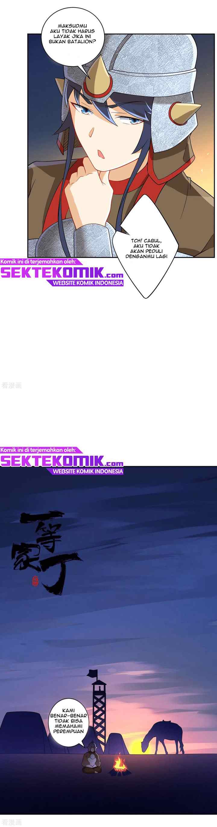 Yi Deng Jiading chapter 178 halaman 6