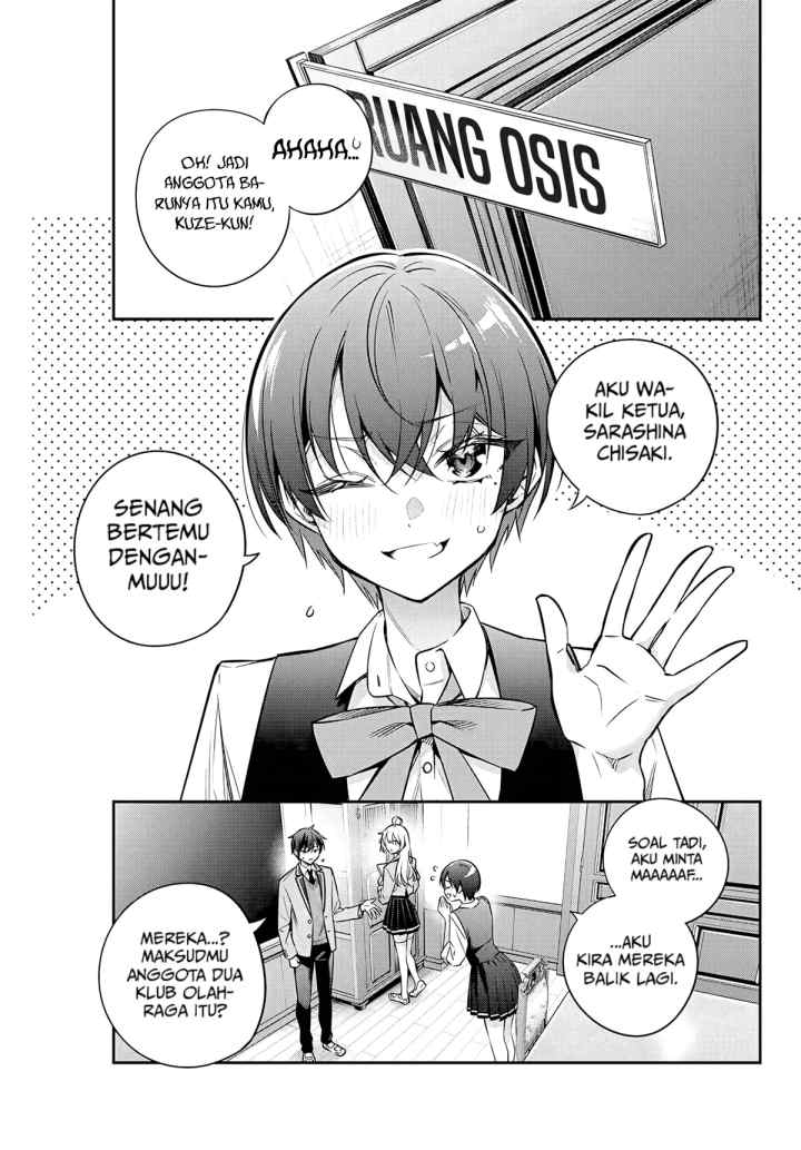 Tokidoki Bosotto Roshiago de Dereru Tonari no Alya-san chapter 36 halaman 4