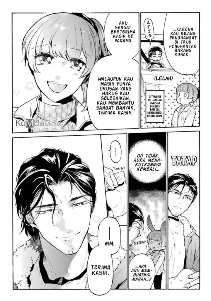 Sono Koi wa Ichigo no youni chapter 1 halaman 9