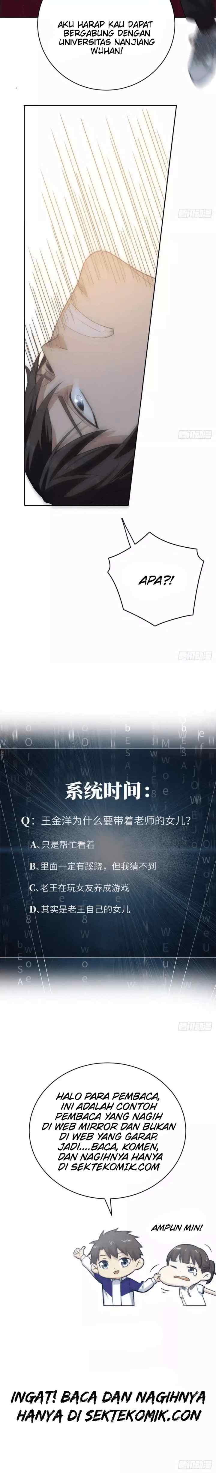 Global Gao Wu chapter 23 halaman 7