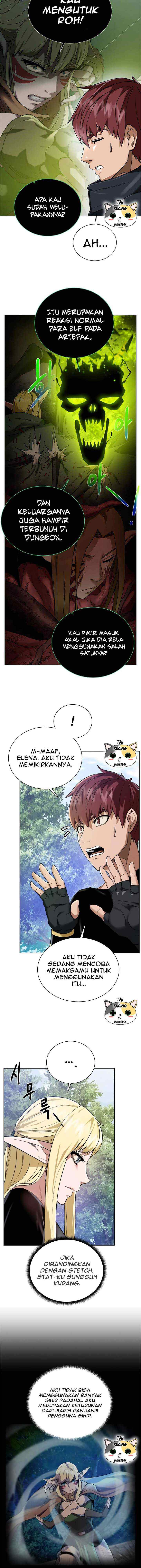 Dungeons & Artifacts chapter 41 halaman 13