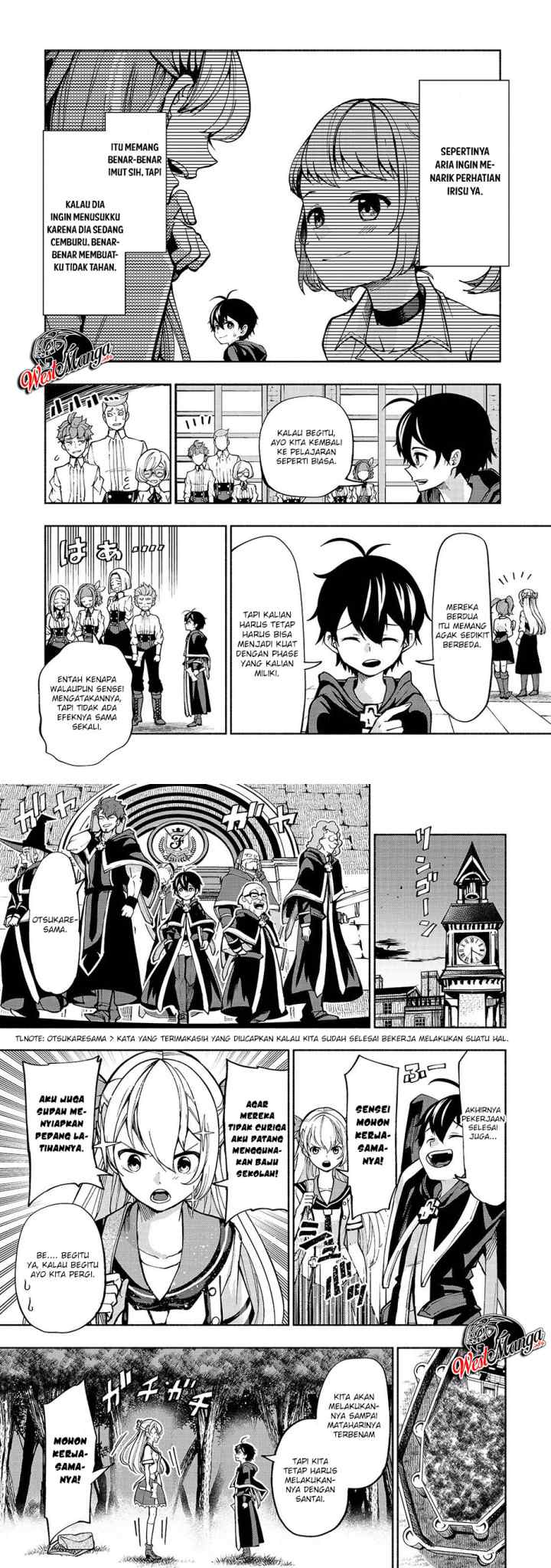 Umarekawatta chapter 5 halaman 7
