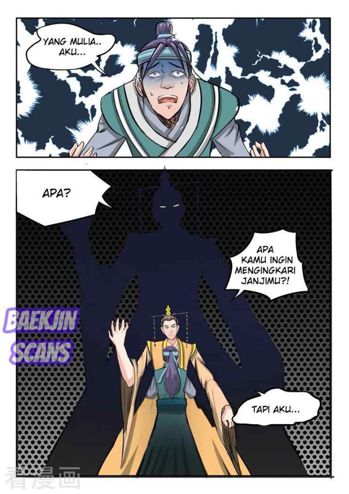 Martial Master chapter 260 halaman 5