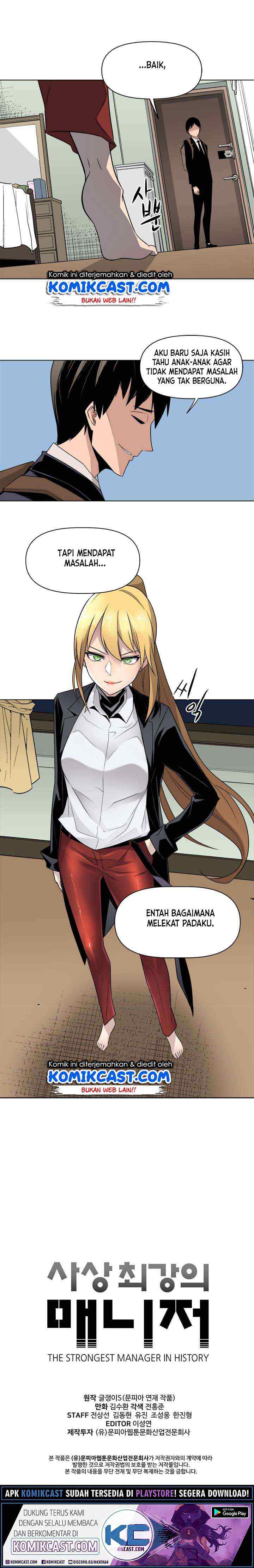 The Strongest Manager In History chapter 28 halaman 17