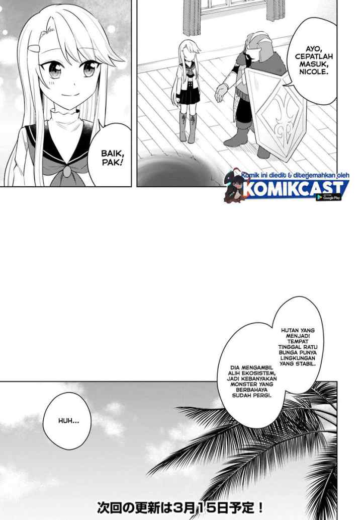 Eiyuu no Musume Toshite Umarekawatta Eiyuu wa Futatabi Eiyuu o Mezasu chapter 17.1 halaman 12