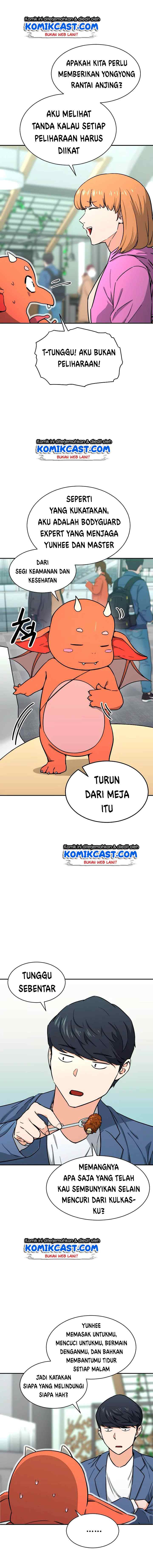 My Dad Is Too Strong chapter 45 halaman 11