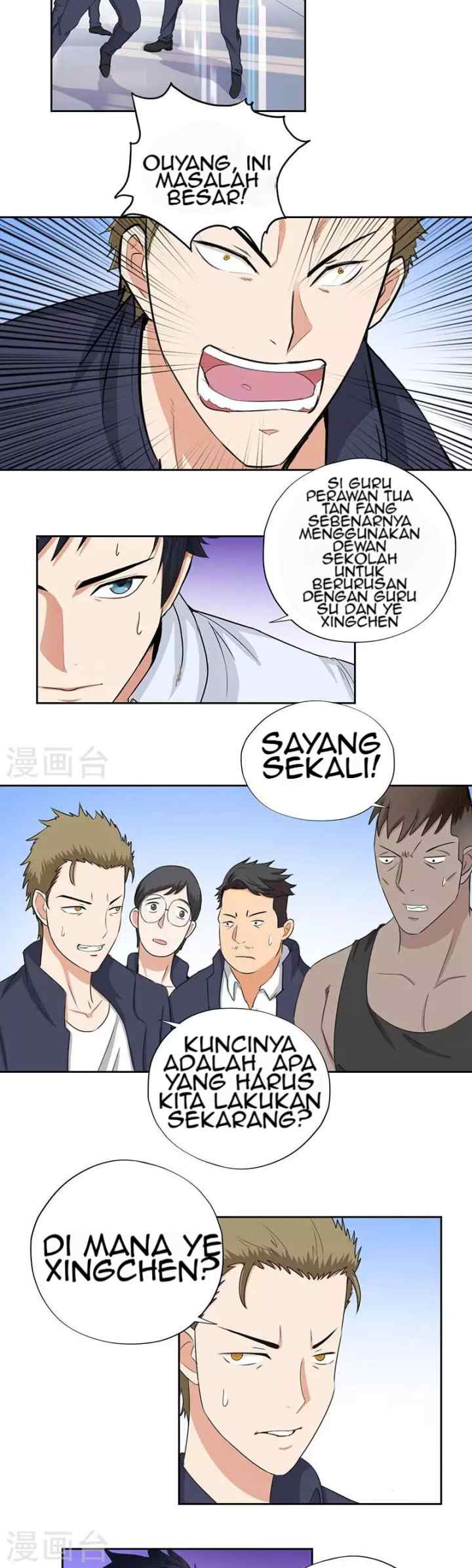 Master University chapter 59 halaman 7