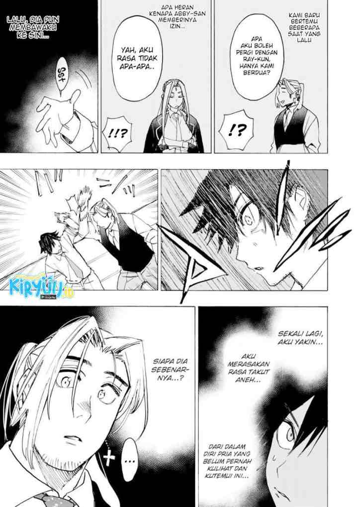 Hyouken no Majutsushi ga Sekai wo Suberu Sekai Saikyou no Majutsushi dearu Shounen wa, Majutsu Gakuin ni Nyuugaku Suru chapter 26 halaman 4