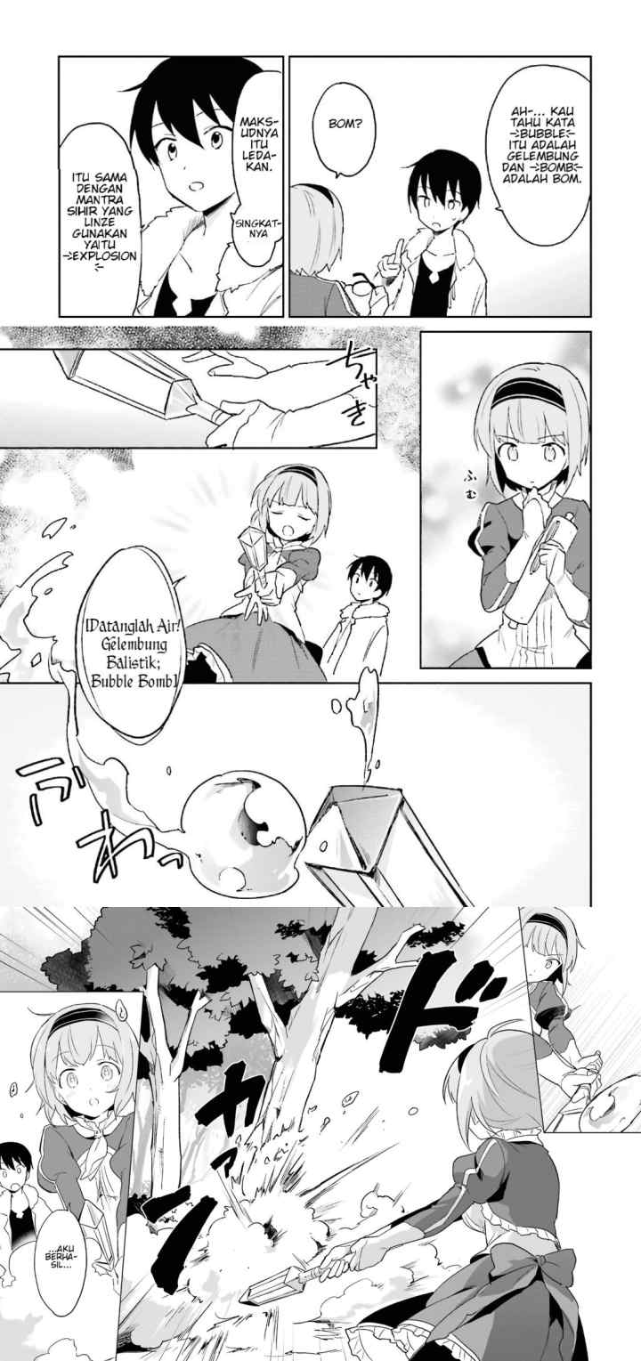 Isekai wa Smartphone to Tomo ni chapter 15 halaman 7