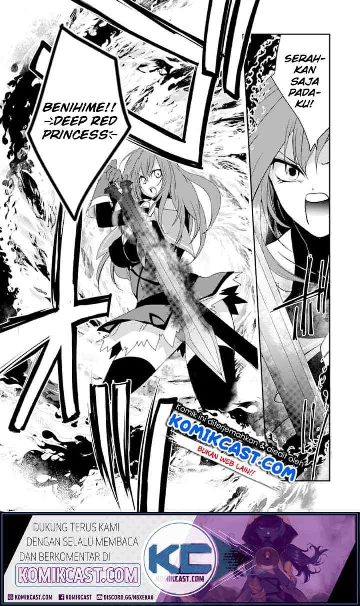 Mannen D-rank no Chuunen Boukensha, Yotta Ikioi de Densetsu no Ken wo Hikkonuku chapter 18.1 halaman 8