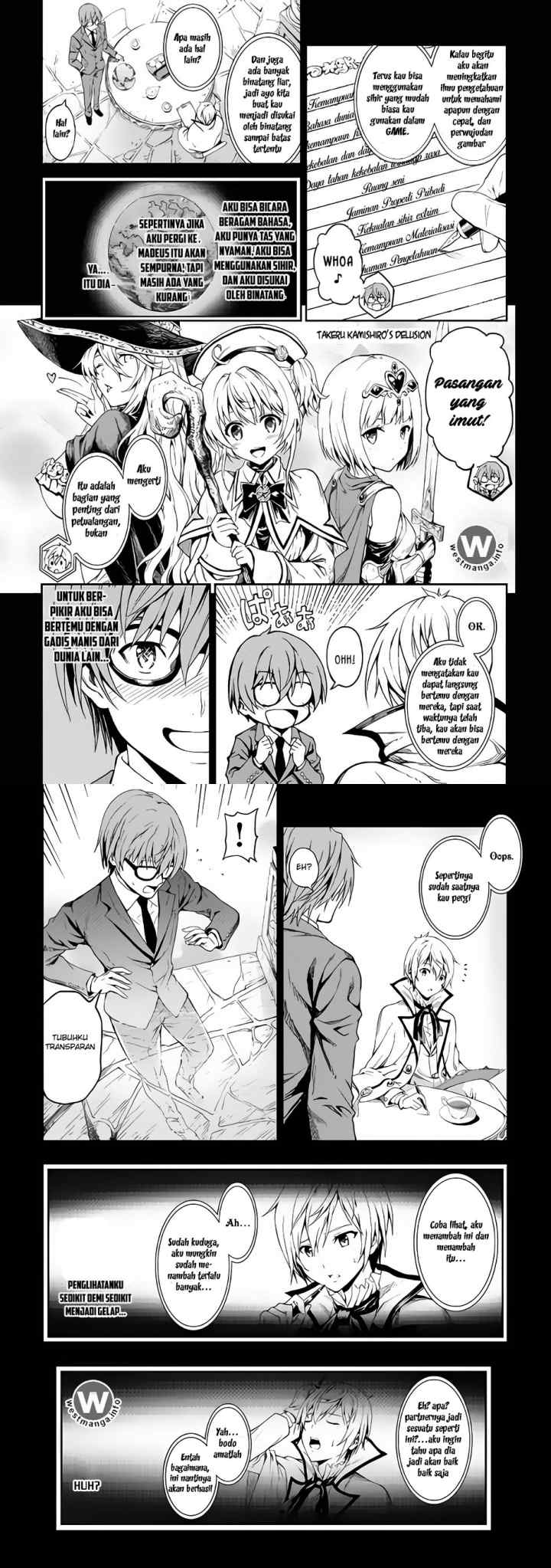 Souzai Saishuka no Isekai Ryokouki chapter 1 halaman 12