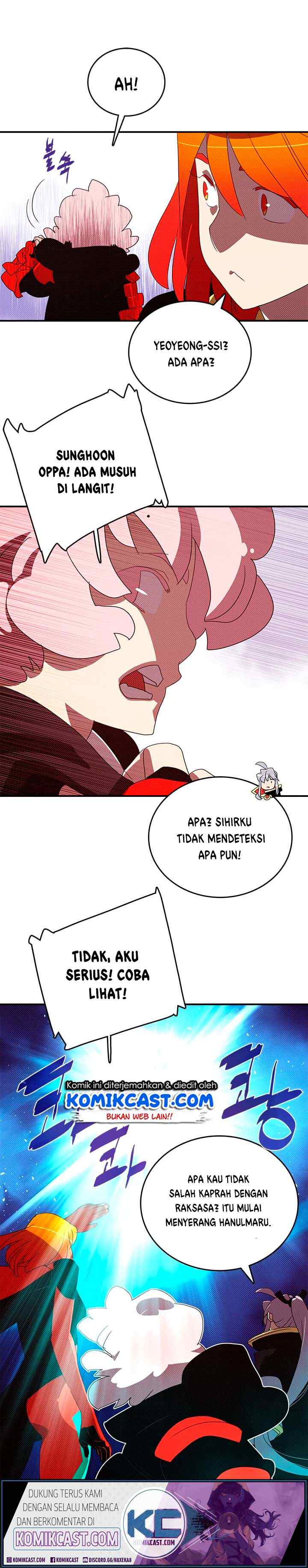 I Am The Sorcerer King chapter 125 halaman 11
