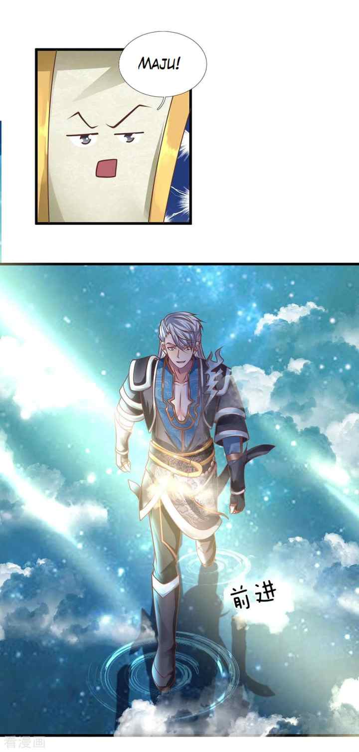 Shura Sword Sovereign chapter 50 halaman 5