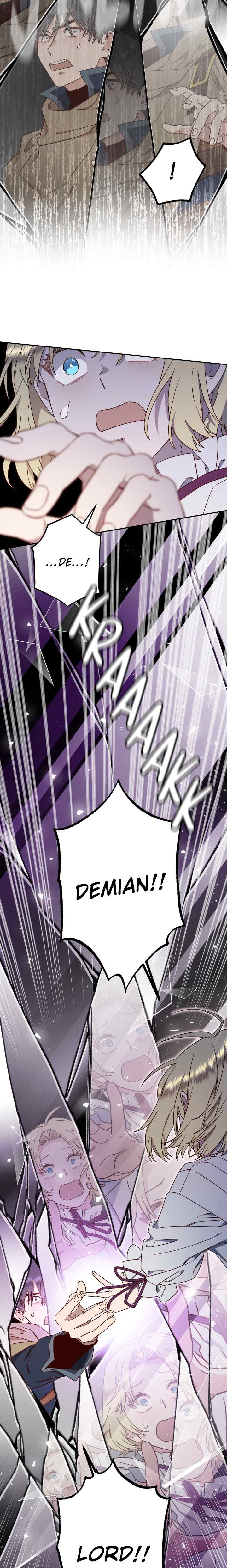 Guhaejuseyo Gongjunim chapter 69 halaman 17