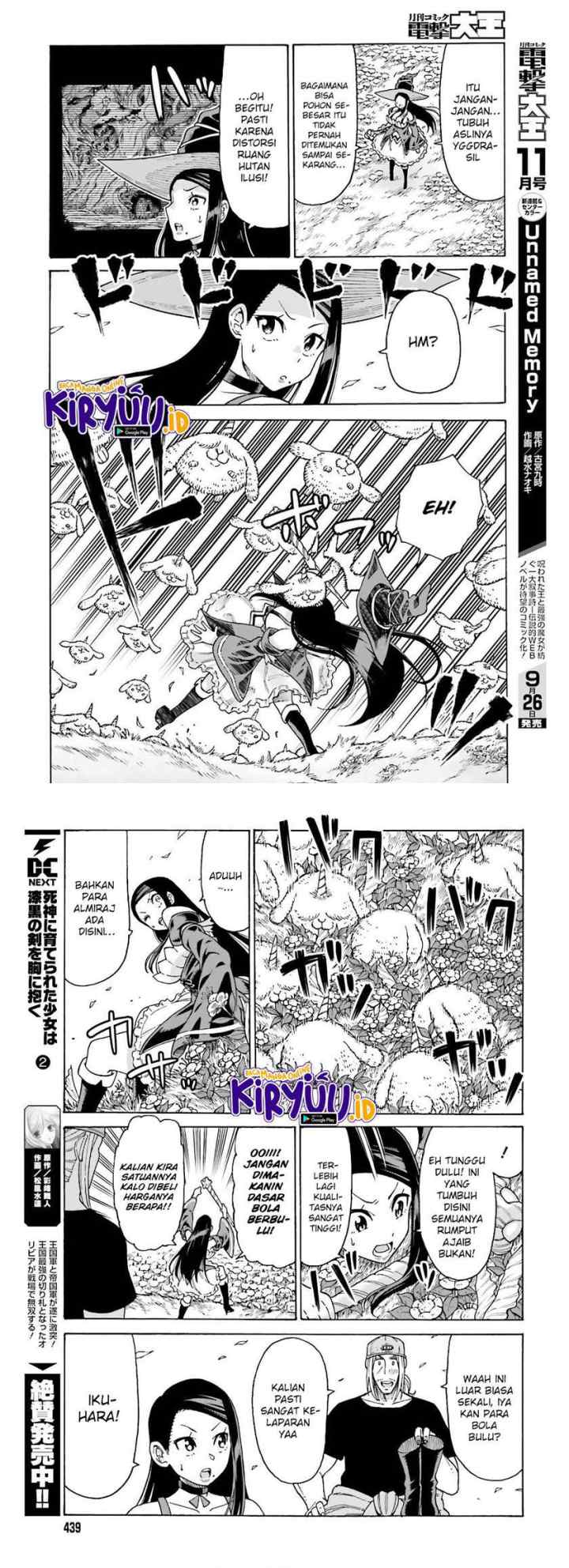 Shiikuin-san wa Isekai de Doubutsuen Tsukuritainode Monsutaa wo Tenazukeru chapter 8 halaman 5